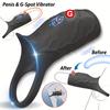 Вибрирующее кольцо для пениса, секс-игрушки для взрослых пар, вибратор для увеличения пениса, стимуляция точки G яичек пениса