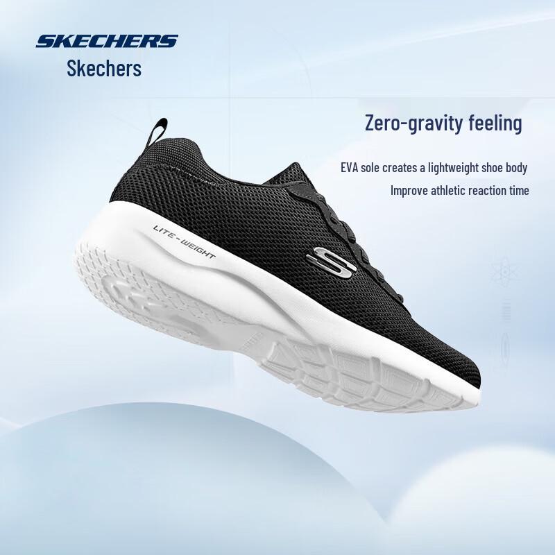 Skechers Мужская дышащая обувь для бега и повседневной носки с мягкой подошвой