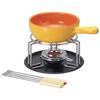 Peacock Cheese Fondue Set, Yellow, TPD-40