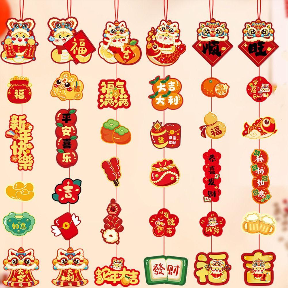 2pcs Traditional 2025 Snake Year Pendants Cute Fu Character Hanging Ornament  Bedroom Decoration