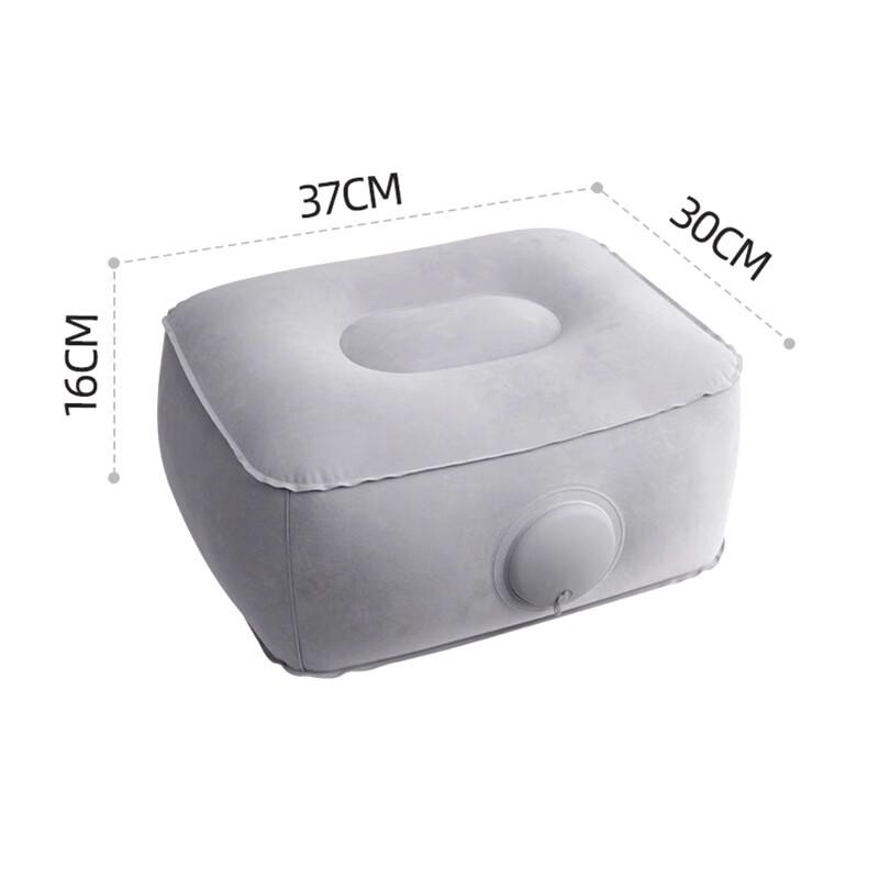 OEING Portable Inflatable Seat Cushion