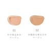 RMK Skin Tint 01 Light Beige High-Moisture Liquid Foundation 30g