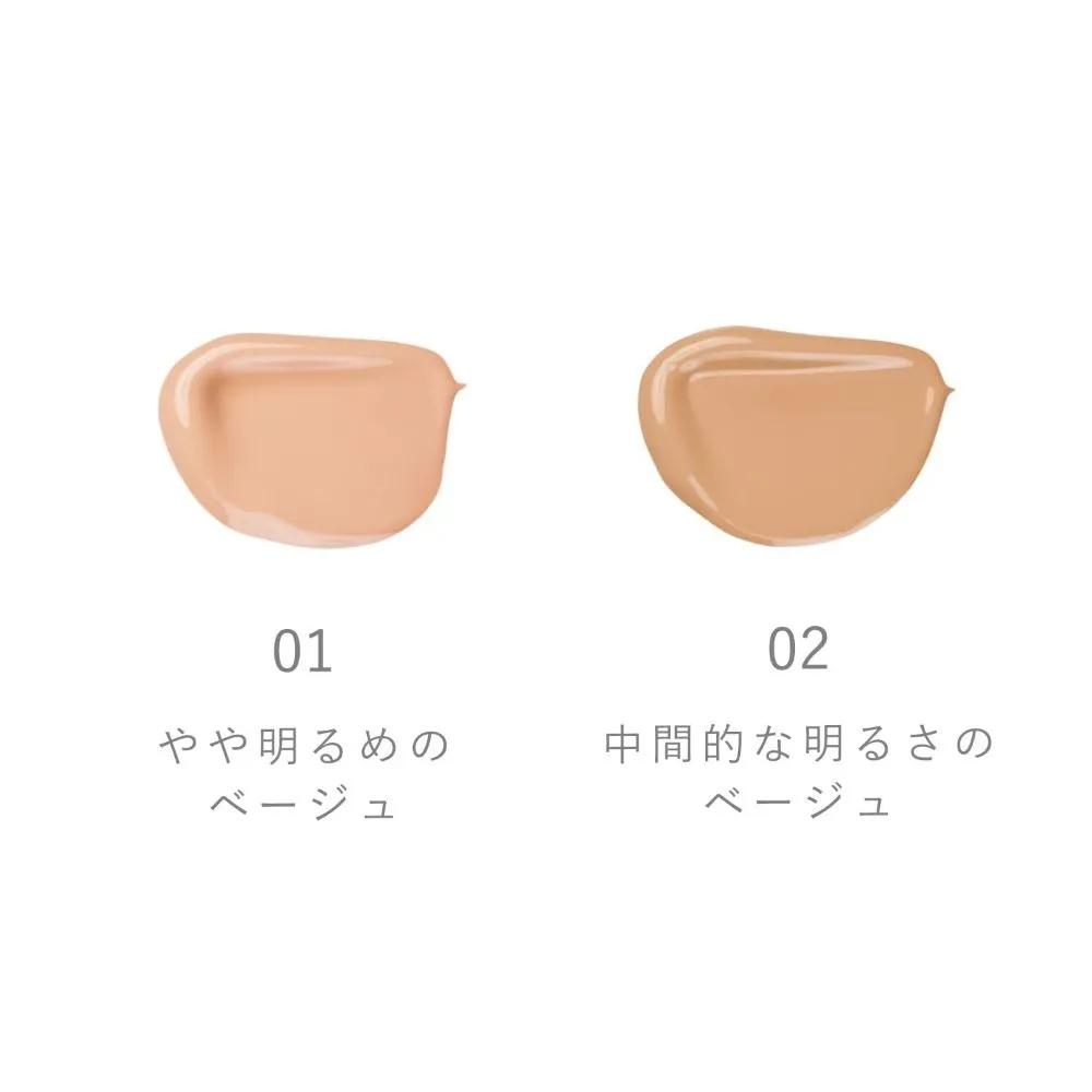 RMK Skin Tint 01 Light Beige High-Moisture Liquid Foundation 30g
