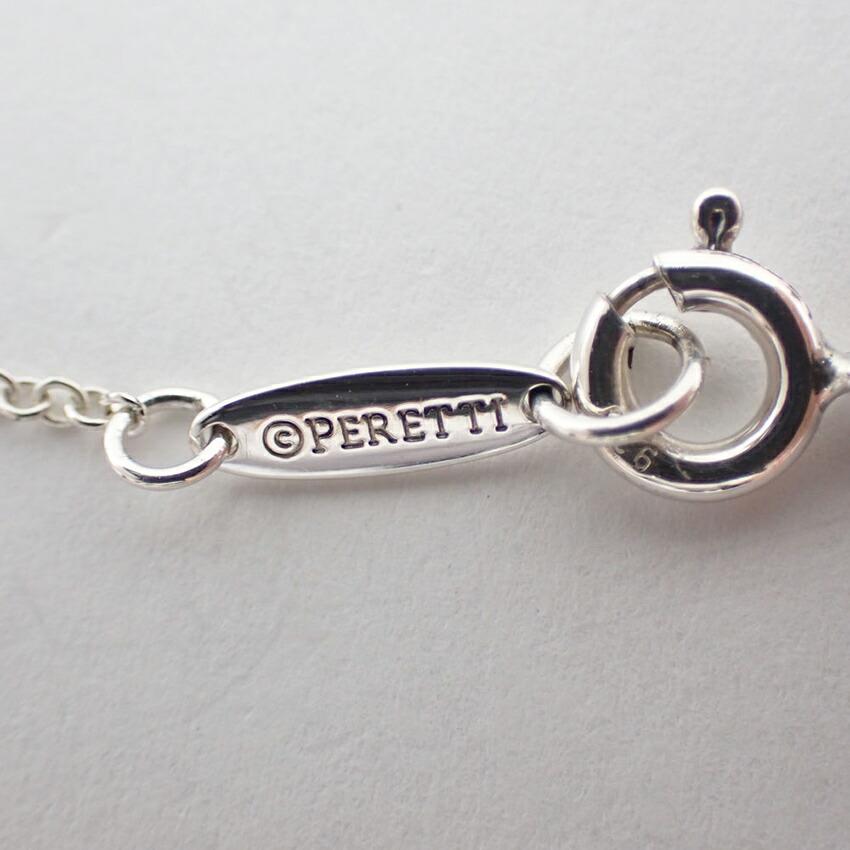 [Б/у] TIFFANY 925 Подвеска/Ожерелье Открытое Сердце/g530-65