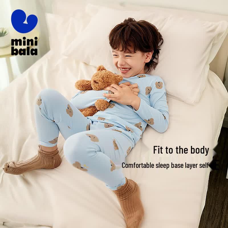 Mini Balabala Kids' Plant Core Cotton Blend Underwear Set