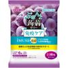 Orihiro Prandu Purunto Konnyaku Jelly Plasma Lactic Acid Bacteria (Kyoho) 20g X 6 Other (check Locks, Tongue Cleaners, Etc.) Jellies Other (check Lock