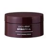 MUJI MUJI Aging Care Medicated Whitening Cream 45g 82926880 Cream Body