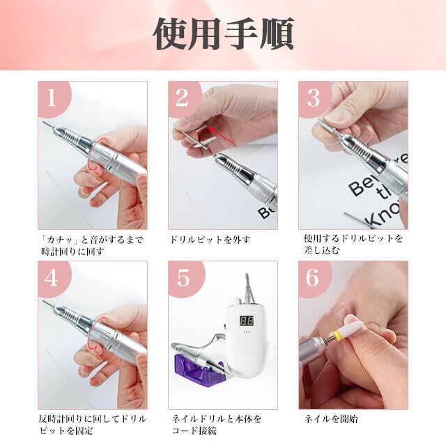 The Dots Nail Machine Nail Machine Professional Electric Nail Machine Electric Nail Machine Kit Bit Nail Off Machine Cordless Nail Drill Electric Nail
