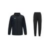 Minimalist Brand Logo Comfortable Hooded Jacket And Tapered Pants Casual Sports Set Unisex Sportswear Black 23600704-001+21600411-001