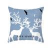 Office Living Room Home Pillowcase Fresh Elk Blue Pattern Pillowcase Car Ornaments