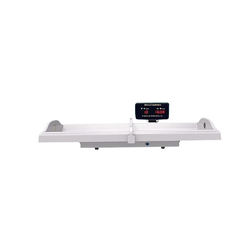 Lejialikang Baby Height and Weight Measuring Instrument (CN version)