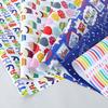50*70CM Birthday Gift Wrapping Paper Happy Birthday Gift Packaging Paper DIY Craft Paper Birthday Party Gift Decoration Paper