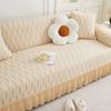 Чехол для дивана в гостиную с прямыми рядами, пылезащитный чехол, юбка, кружево, эластичный, все включено, цельный, устойчивый к царапинам, на все времена года, универсальный
