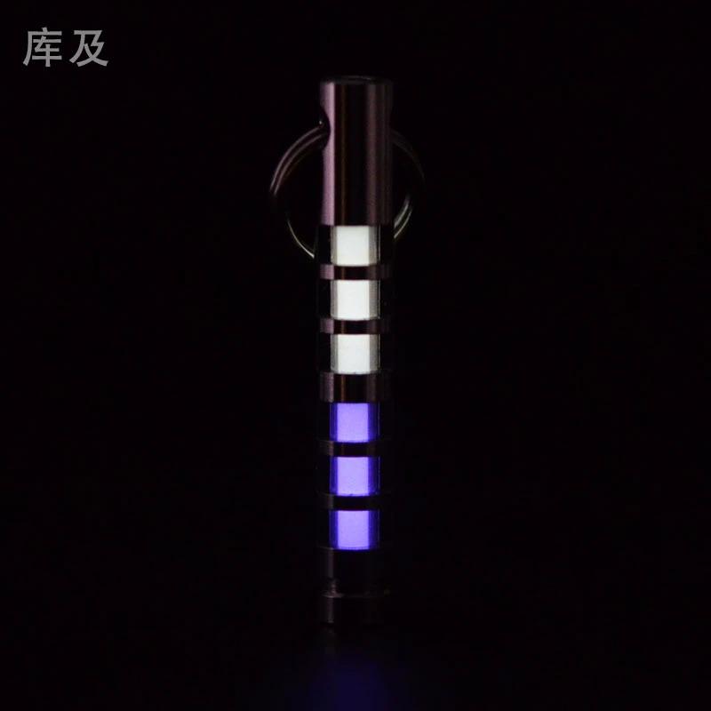 Библиотека и двухцветный титановый сплав тритий трахея самосветящийся брелок рюкзак кулон светящийся кулон креативные подарки