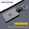 Держатель для карт NFC с цветочным узором Lotus ELETRE/EMEYA Чехол для автомобильного ключа из углеродного волокна