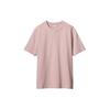 Uniqlo SS24 Серия U Однотонная Минималистичная Повседневная Футболка с Круглым Вырезом и Короткими Рукавами Унисекс Топы Розовый 465186-11