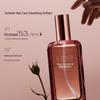 Масло для волос Ban Mian Hua Tian Fragrance