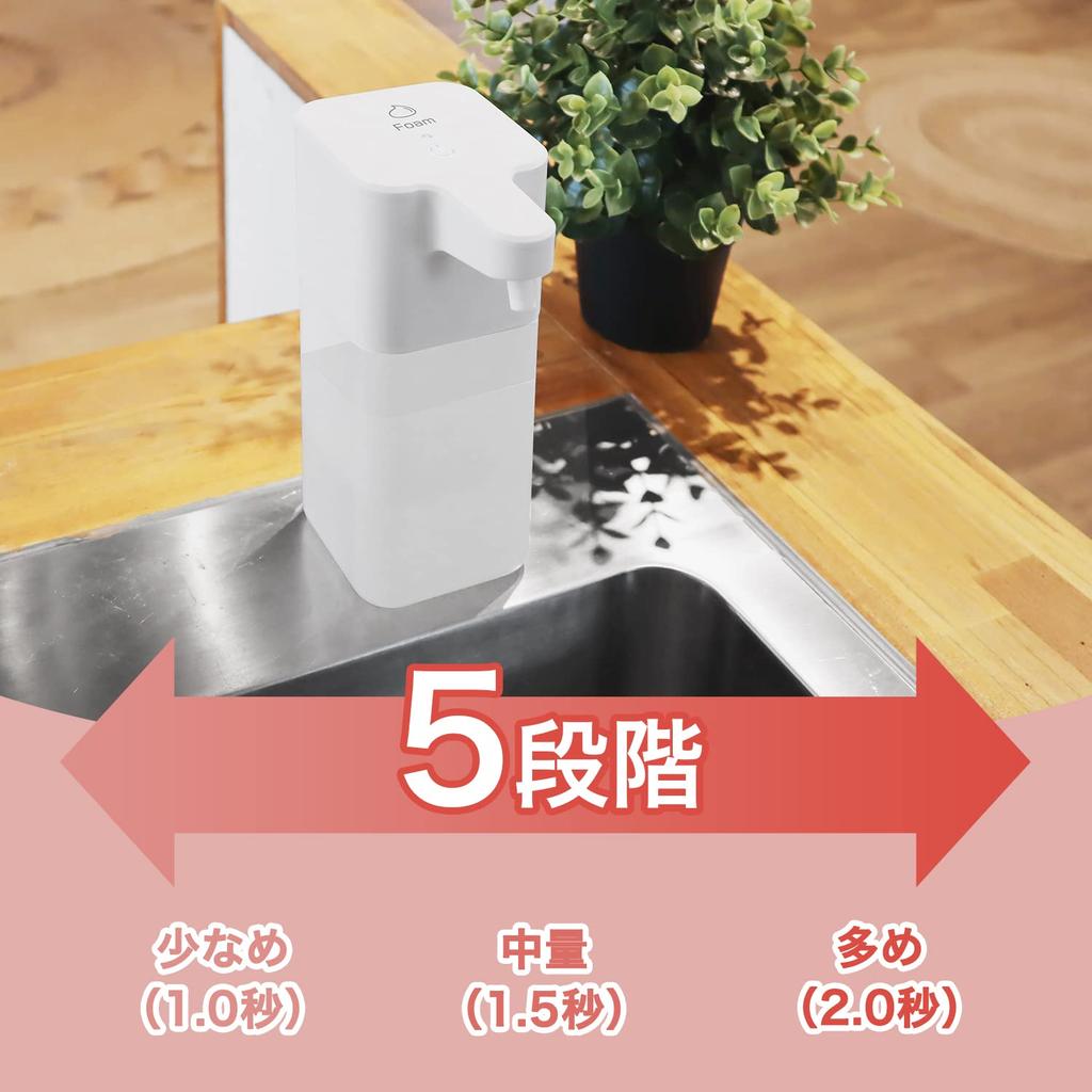 dretec Автоматический бесконтактный диспенсер Solier, большая емкость 550 мл, для пенного мыла, инфракрасный датчик, белый