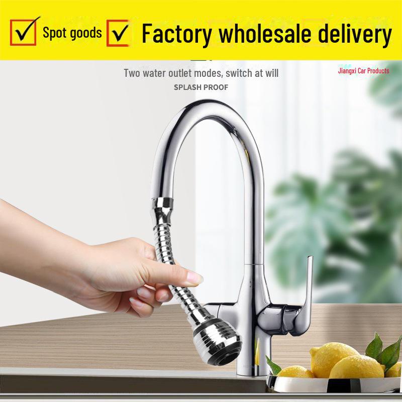 Universal Splash-Proof Kitchen Faucet Head with Shower Filter