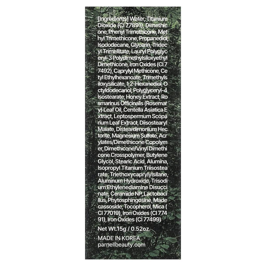 Shikamanu Serum Cushion, 33N Mocha Cream, 15G(0.52Oz)