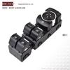 ED8T-14540-AB: Совместимо с узлом переключателя привода стеклоподъемника для Ford Escort.