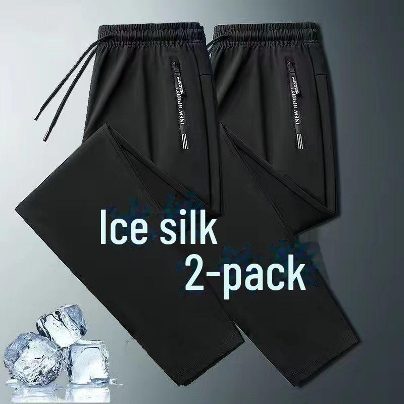 Мужские дышащие рабочие брюки Ice Silk — легкие, свободного кроя для строителей
