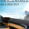 ДЛЯ Mazda MAZDA 6e EZ-6 2024-2025 Автомобильный коврик на панель приборов Dashmat Покрытие на панель приборов Солнцезащитный коврик на панель приборов Ковровые аксессуары