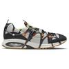 Nike Кроссовки Air Kukini Abstract Unisex Silver Light-Silver Anthracite DX8004-001