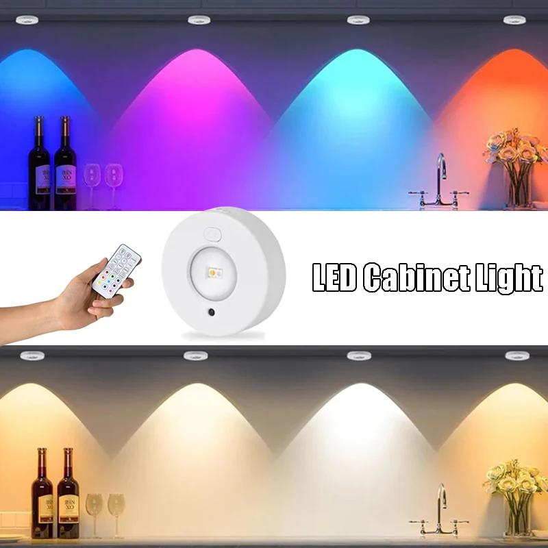 Ночная светодиодная лампа RGB 12 цветов Беспроводная лампа для шкафа Тип-C Перезаряжаемая Пульт дистанционного управления для освещения комнаты, кухни, шкафа