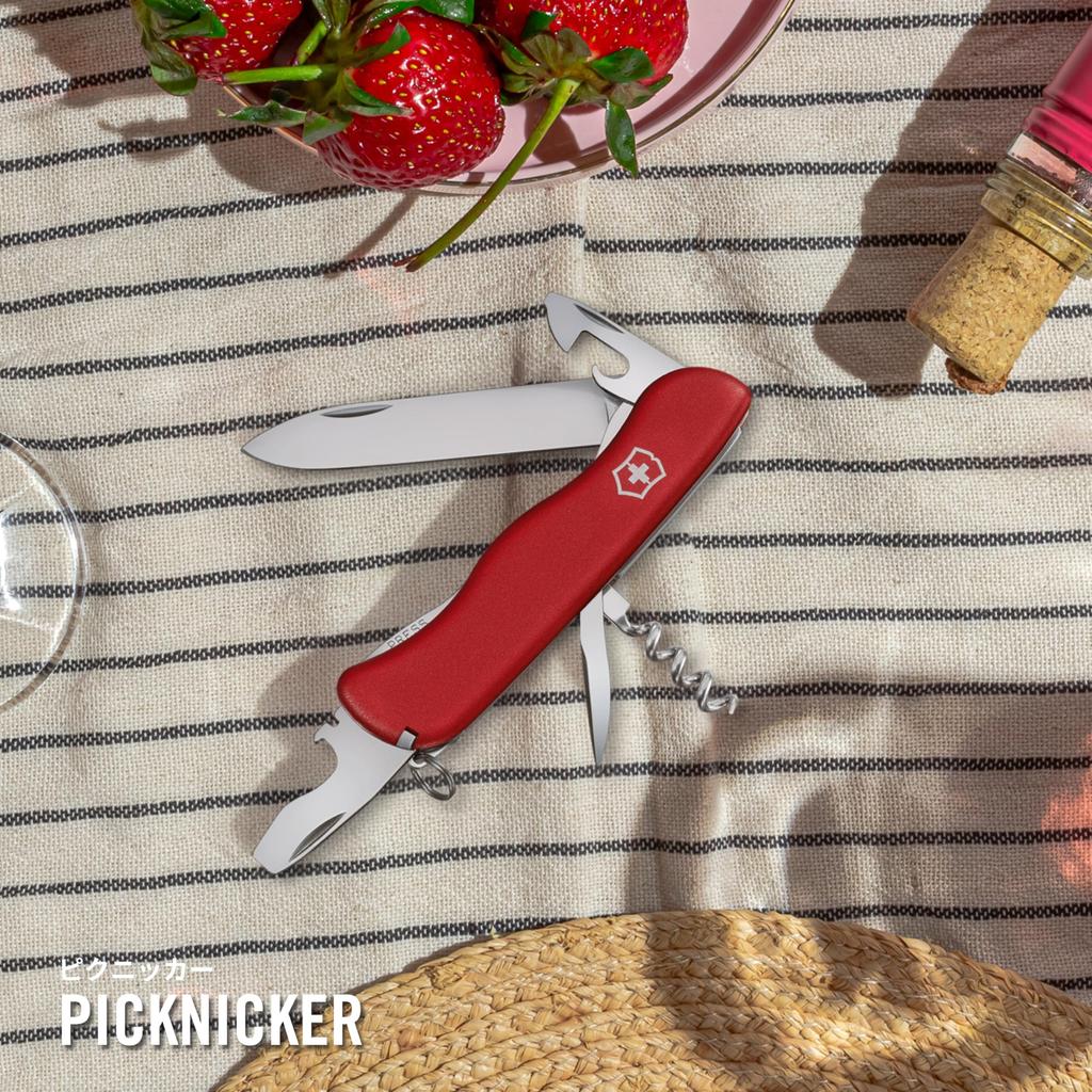 VICTORINOX Picnicker Красный Швейцарский армейский нож Аварийный с ножницами и пилой 11 инструментов - Многофункциональный нож, Принадлежности, Туризм, Кемпинг, - Функции,