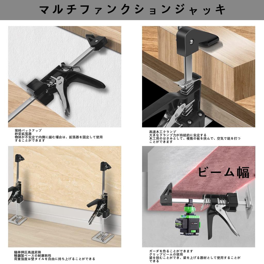 Kilogorge Mini Jack Lifter Hand Jack with a Maximum Load Capacity of Hand Lifting Tool Jack for Lifting Tea and Repairs Height Adjustable Jack 150kg,