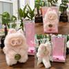 Pink Butterfly Change Baby Plush Toy Doll Pendant Labu Cloth High Version Figure Tide Play Gift