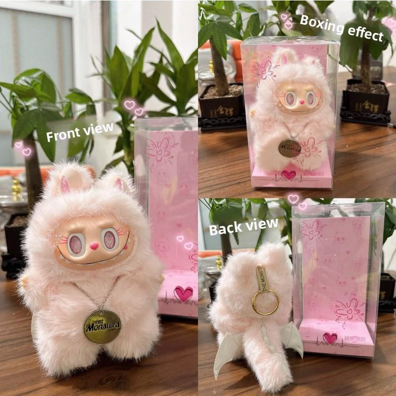 Pink Butterfly Change Baby Plush Toy Doll Pendant Labu Cloth High Version Figure Tide Play Gift