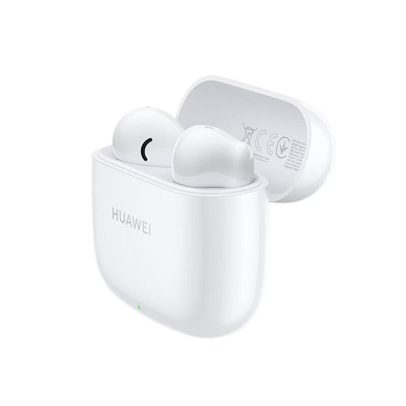 Huawei Беспроводные наушники FreeBuds SE 3