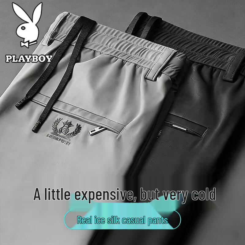 PLAYBOY Мужские летние быстросохнущие повседневные брюки из ледяного шелка