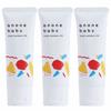 Anone Baby Total Outdoor UV Cream, Hypoallergenic, UV Protection, Insect Repellent, SPF20 PA++, 50g X 3/3 Bottles