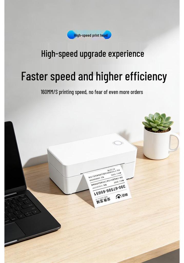 4x6 Label Printer for Shipping Labels (100x150mm)