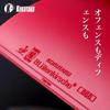 KOKUTAKU NEON 730 TOKYO Table Tennis Rubber Half-sticky Offensive High Elastic Ping Pong Sponge