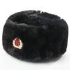 Soviet Emblem Outdoor Cold-Proof Northeast Thickened And Fleece PU Ear-Protective Cap For Men And Women'S Winter Warmth Cap