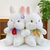 Супер милая плюшевая игрушка-кролик, подарок на день рождения для девочки, кролик с галстуком-бабочкой, подушка для сна, офисная кукла
