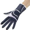 MIZUNO Golf Nail 5MGWB650 Gloves, Fit, Women's, Pair, Navy, 18cm,