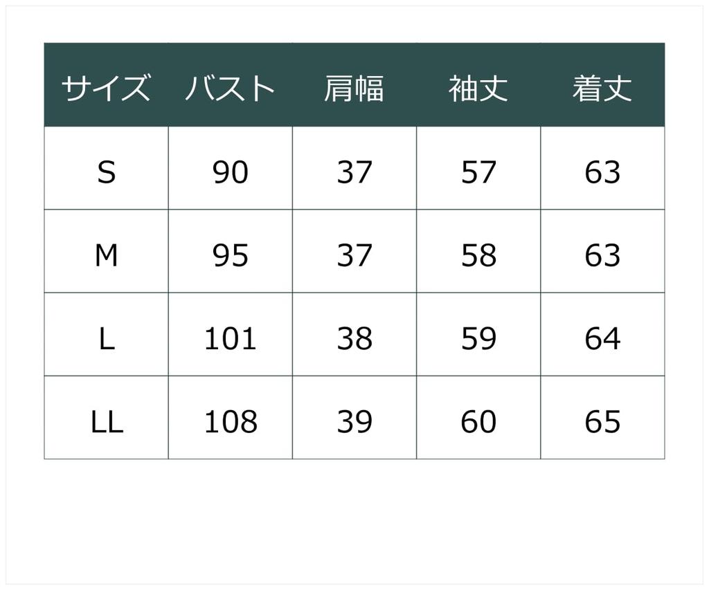 Nissen Dobby Weave Regular Collar Shirt with Buttons To Prevent Size LL Shirt/Blouse, Shape-Retaining (Regular Bust, Peeking), Pink,