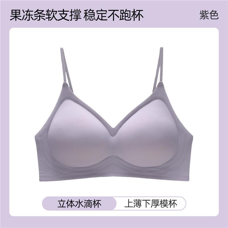 Traceless underwear women's small breasts gather and show large external expansion comic breasts close sub-breasts fixed cup anti-sagging comfortable