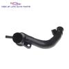 Engine Coolant Outlet Flange Cooling Pipe For VW PASSAT B6 CC JETTA IV EOS GTI BEETLE BJALLA 2.0 TFSI 2005-2015 06J 121 132 E