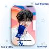 Han Weichen Star Idol Laser Tinplate Badge Brooch Pendant