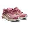 Asics Детские кроссовки GT 1000 10 GS Smokey Rose Розовый жемчужно-розовый 1014A189-701