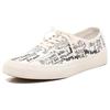Vans Comme Des Garçons X Vans Authentic Lx 'Graffiti' Vans VN0A33TAKXY