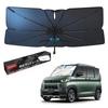 Improved Mozan Windshield Sunshade for Mitsubishi New Delica Mini May 2023 Fiberglass Sunshade with Rotation and Flexible UV and Heat Protection for
