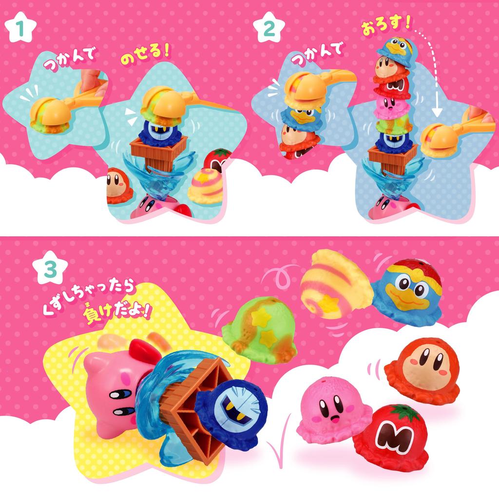 Epoch Kirby Ice Cream Tower, ST Mark Certified, Toy/Game for Ages 4 and Up, Players: 1-4