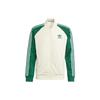 Originals Sst Track Top Men Jacket Green IS1403
